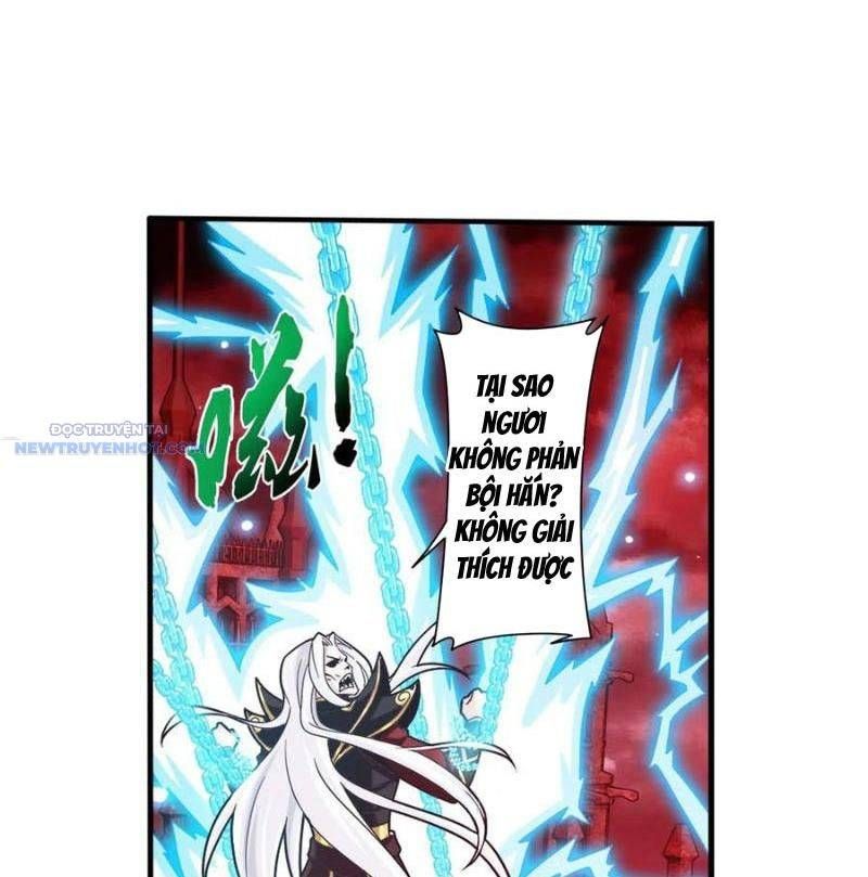 đọc truyện Đại Chúa Tể Chương 503 ảnh 32 tại Thiên Thai Truyện