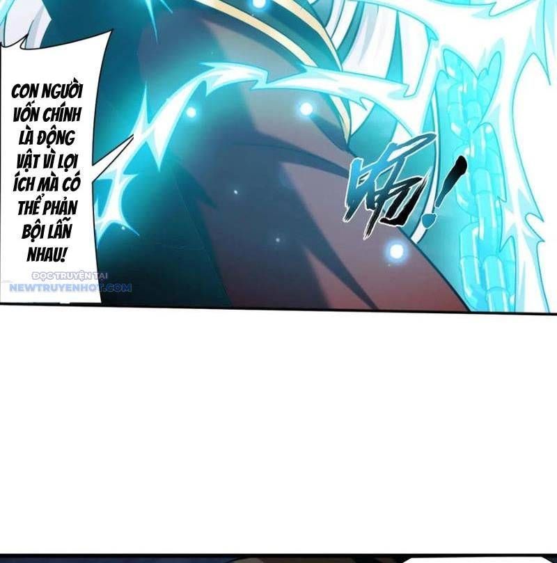 đọc truyện Đại Chúa Tể Chương 503 ảnh 35 tại Thiên Thai Truyện