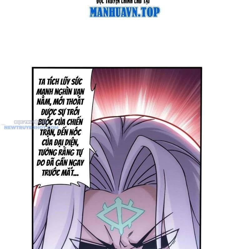 đọc truyện Đại Chúa Tể Chương 503 ảnh 60 tại Thiên Thai Truyện