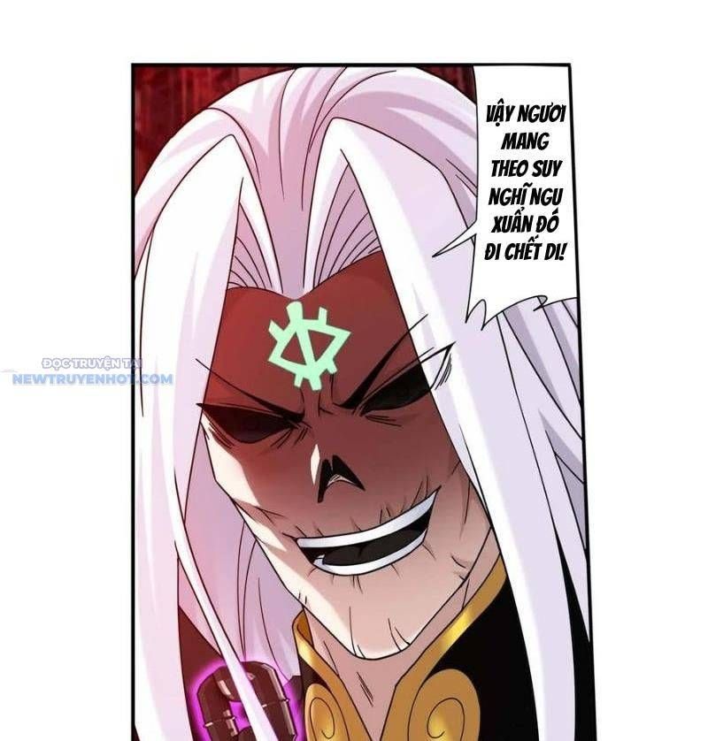 đọc truyện Đại Chúa Tể Chương 503 ảnh 11 tại Thiên Thai Truyện