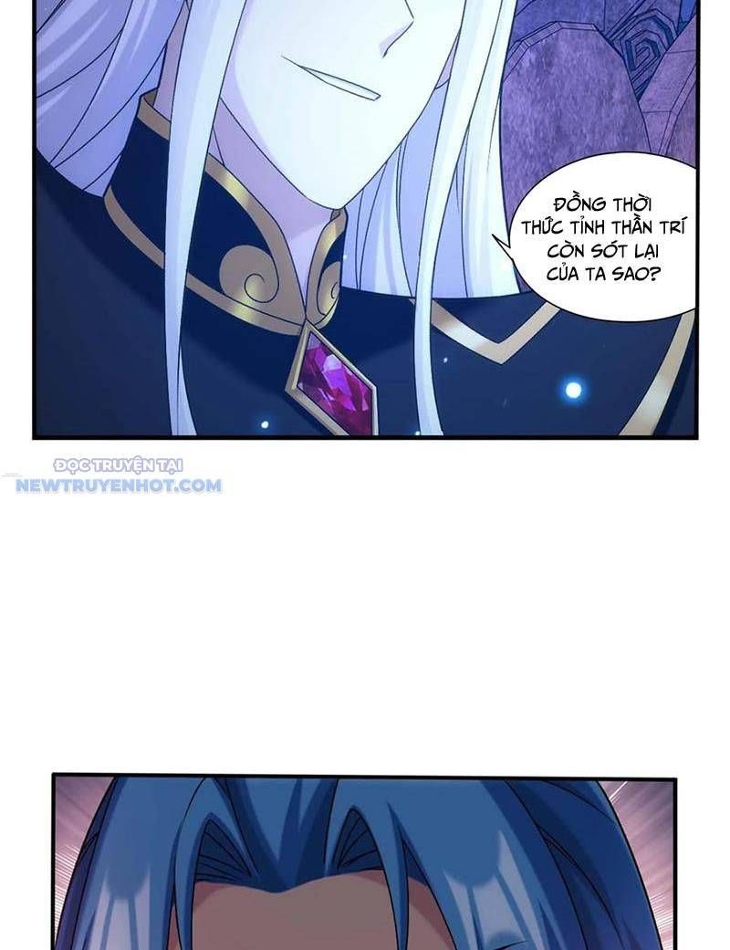 đọc truyện Đại Chúa Tể Chương 504 ảnh 24 tại Thiên Thai Truyện