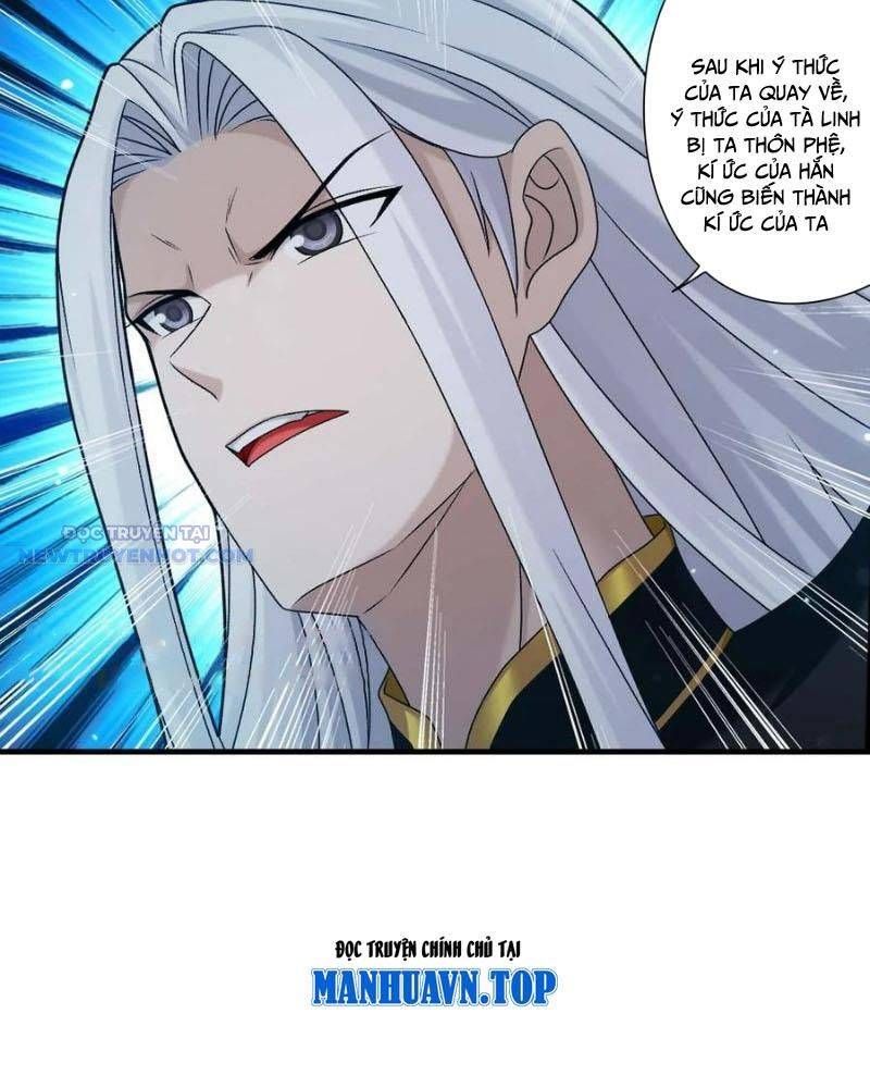 đọc truyện Đại Chúa Tể Chương 505 ảnh 12 tại Thiên Thai Truyện