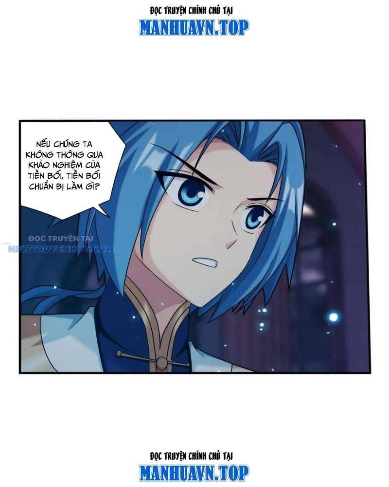 đọc truyện Đại Chúa Tể Chương 505 ảnh 18 tại Thiên Thai Truyện