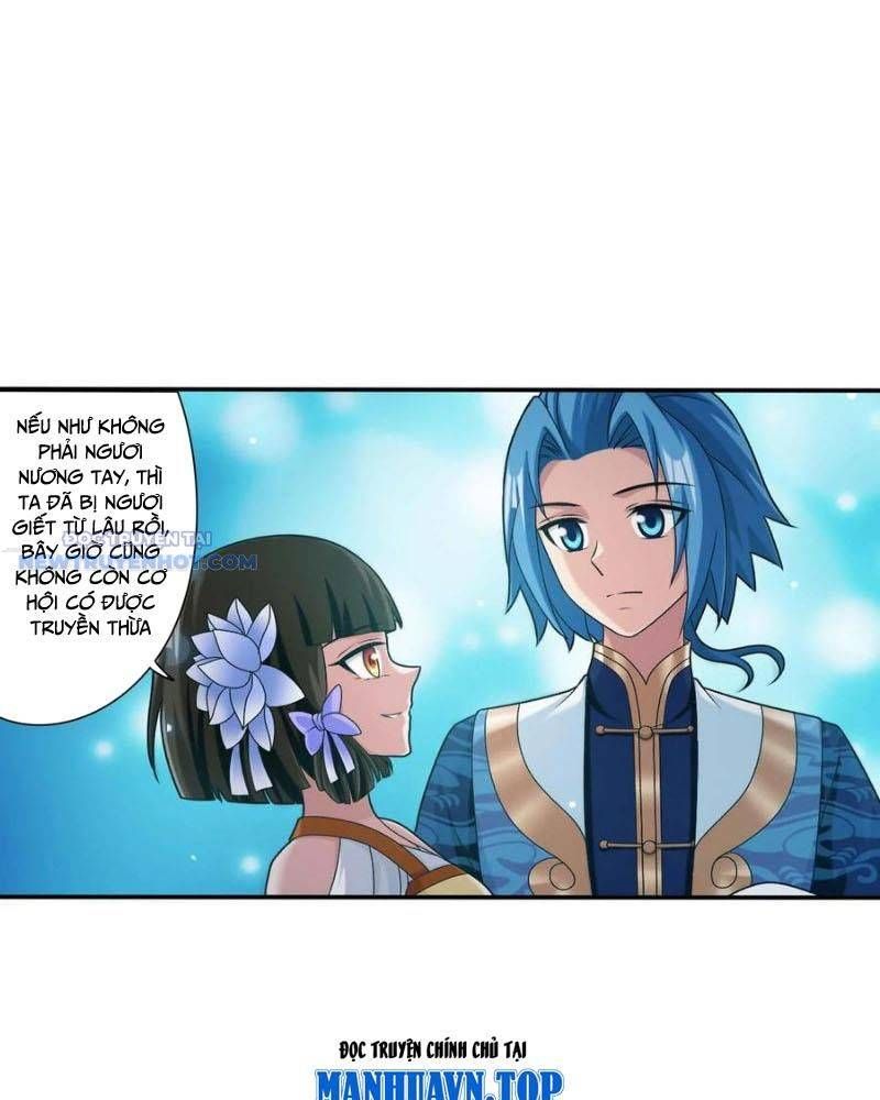 đọc truyện Đại Chúa Tể Chương 505 ảnh 5 tại Thiên Thai Truyện