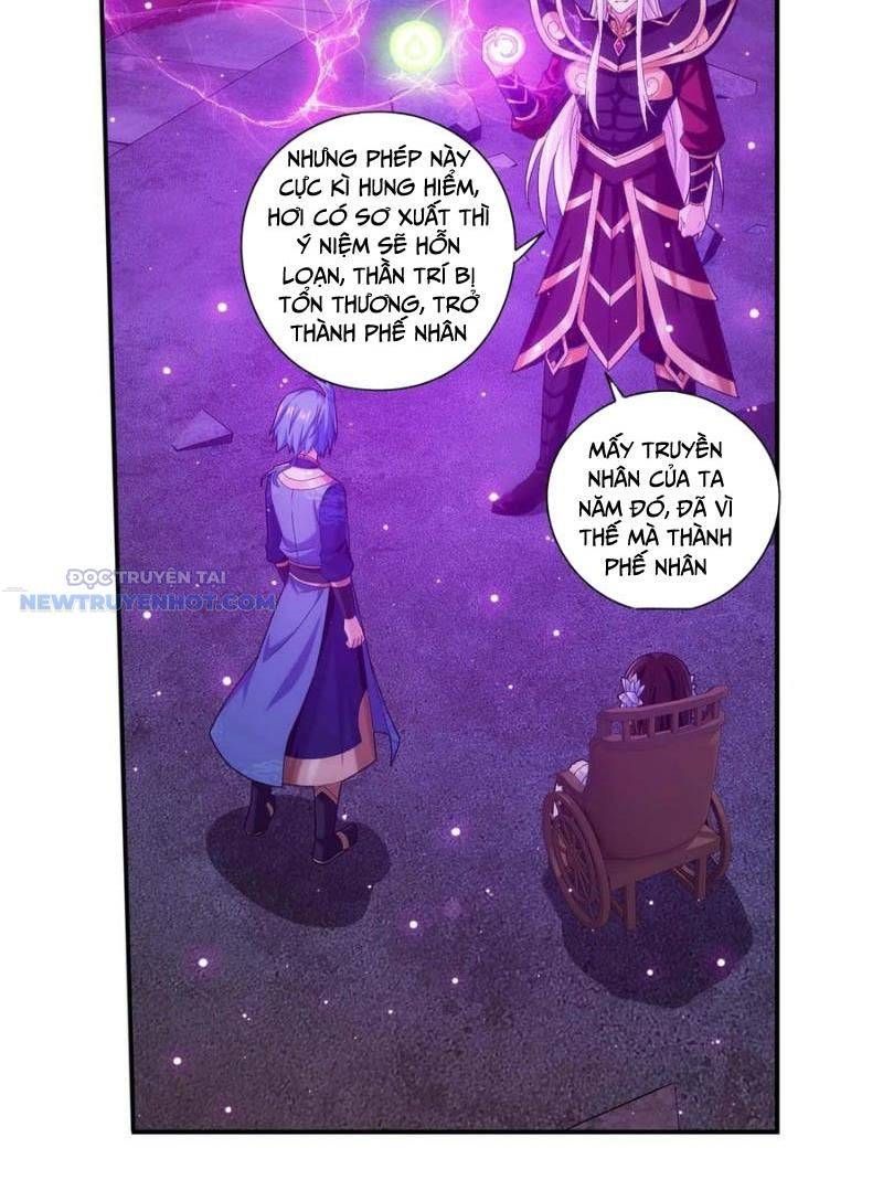 đọc truyện Đại Chúa Tể Chương 505 ảnh 36 tại Thiên Thai Truyện