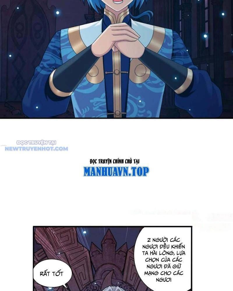 đọc truyện Đại Chúa Tể Chương 505 ảnh 9 tại Thiên Thai Truyện