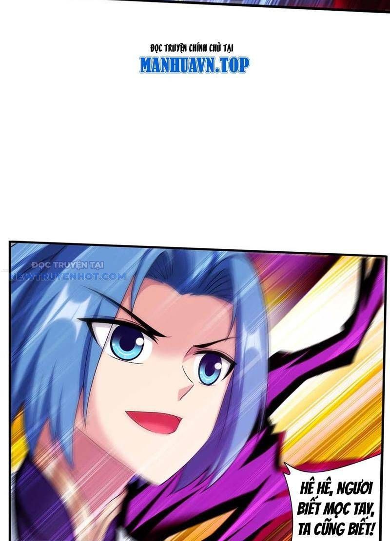 đọc truyện Đại Chúa Tể Chương 506 ảnh 31 tại Thiên Thai Truyện