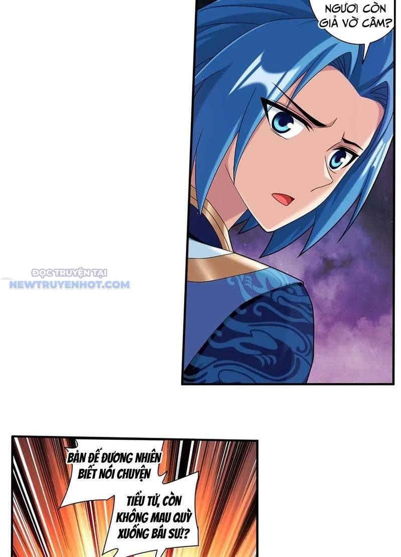 đọc truyện Đại Chúa Tể Chương 506 ảnh 37 tại Thiên Thai Truyện