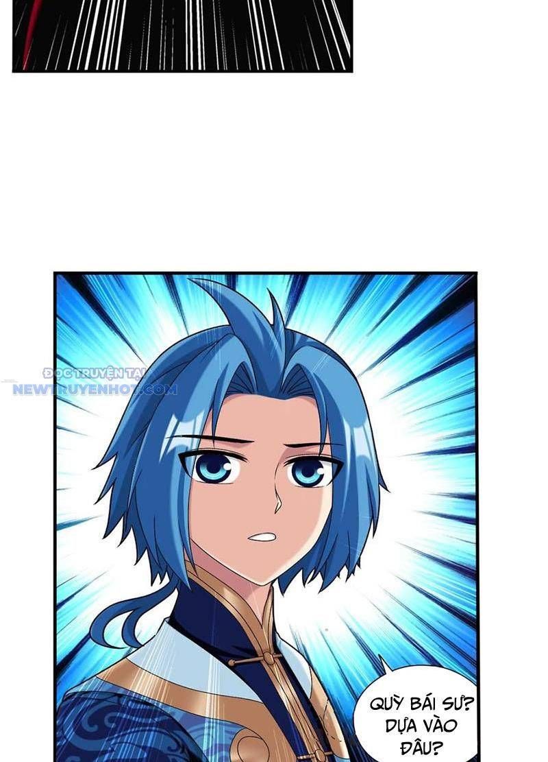 đọc truyện Đại Chúa Tể Chương 506 ảnh 39 tại Thiên Thai Truyện