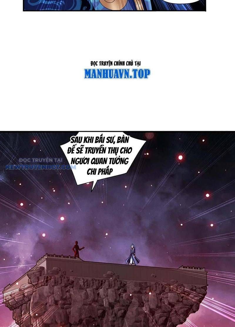 đọc truyện Đại Chúa Tể Chương 506 ảnh 40 tại Thiên Thai Truyện