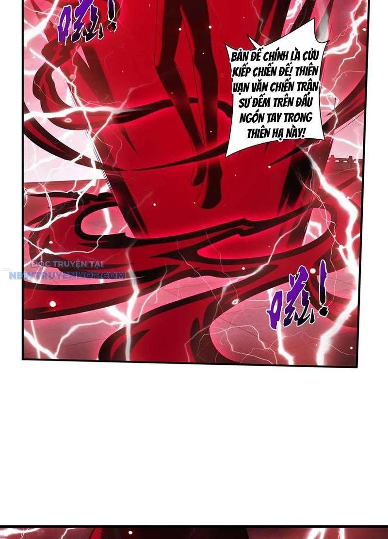 đọc truyện Đại Chúa Tể Chương 506 ảnh 45 tại Thiên Thai Truyện