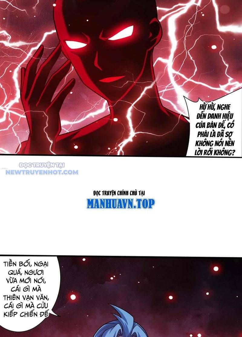 đọc truyện Đại Chúa Tể Chương 506 ảnh 46 tại Thiên Thai Truyện