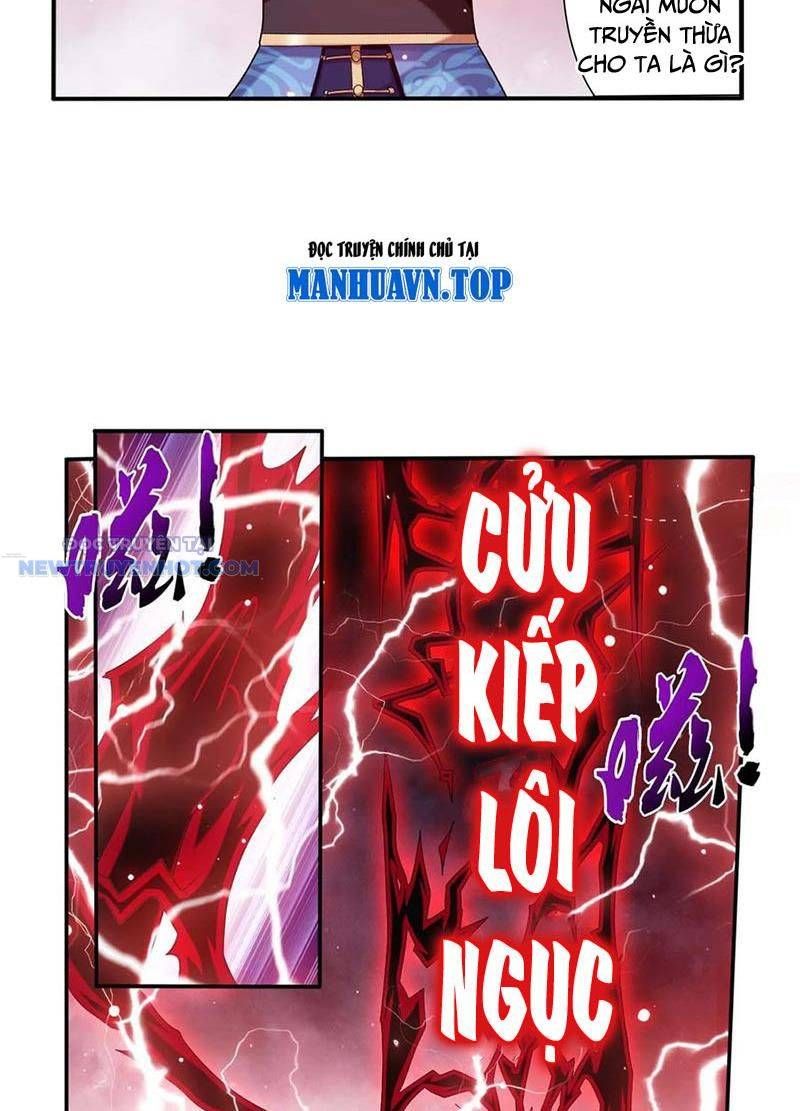 đọc truyện Đại Chúa Tể Chương 506 ảnh 52 tại Thiên Thai Truyện