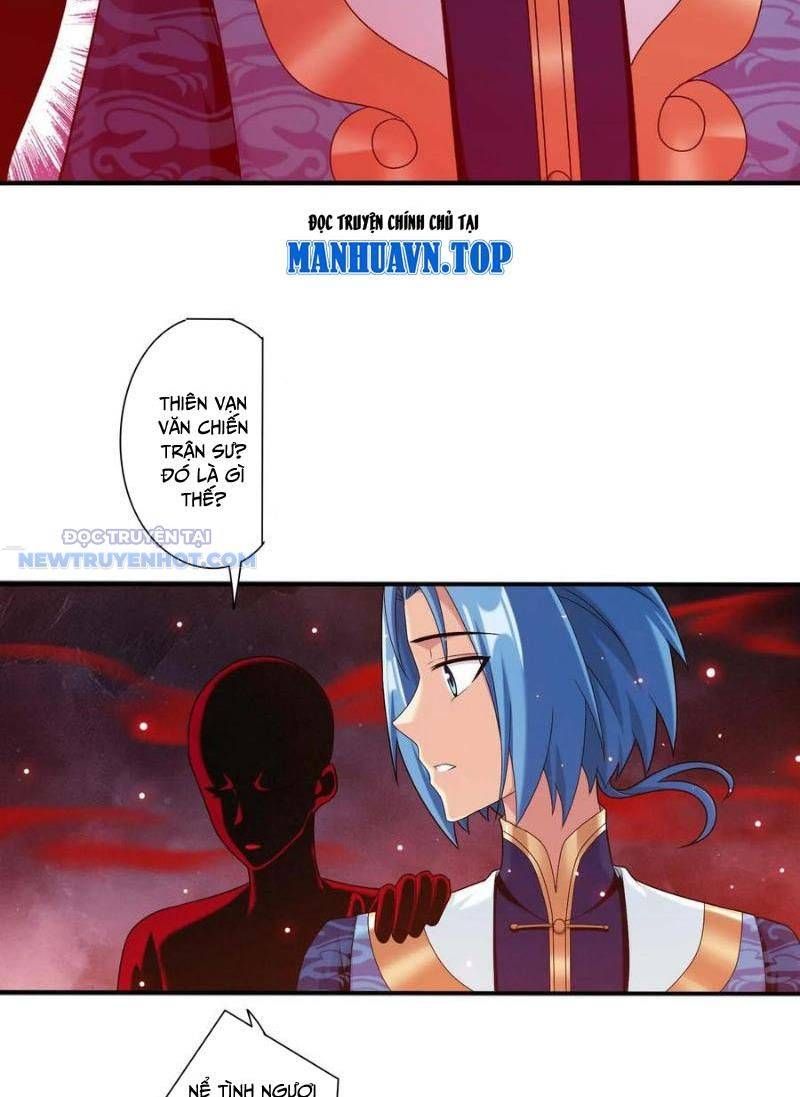 đọc truyện Đại Chúa Tể Chương 507 ảnh 21 tại Thiên Thai Truyện