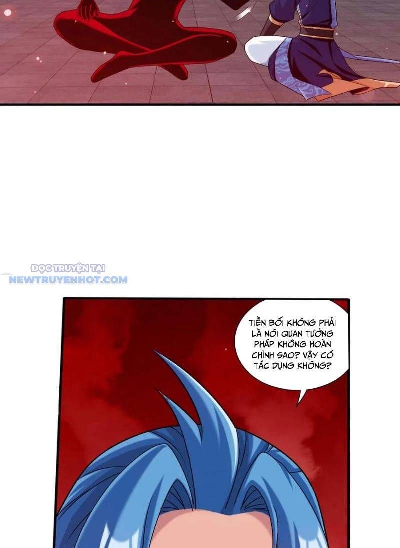 đọc truyện Đại Chúa Tể Chương 507 ảnh 29 tại Thiên Thai Truyện