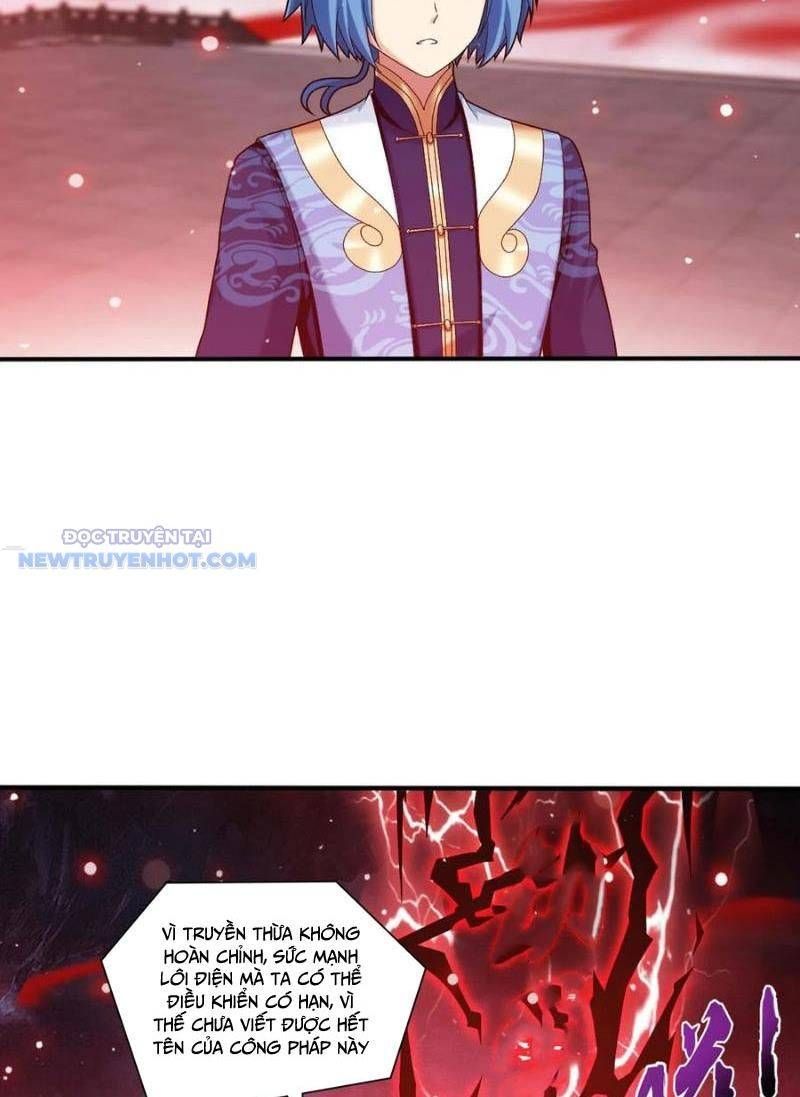 đọc truyện Đại Chúa Tể Chương 507 ảnh 7 tại Thiên Thai Truyện