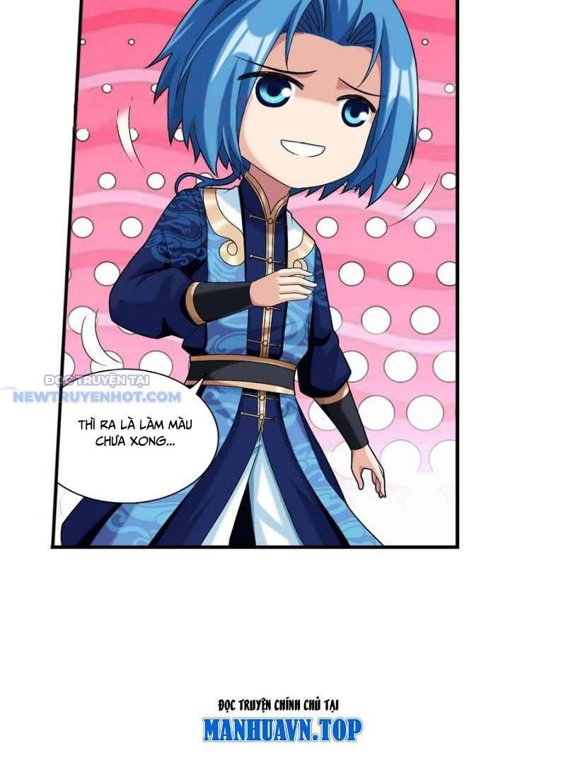 đọc truyện Đại Chúa Tể Chương 507 ảnh 9 tại Thiên Thai Truyện