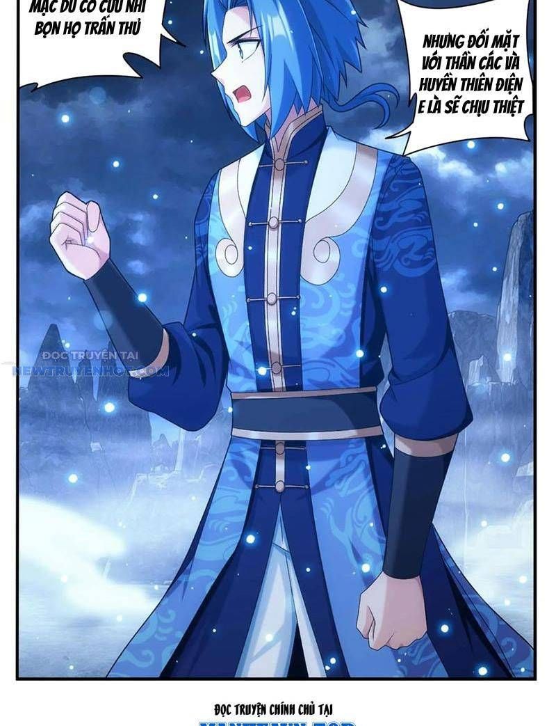 đọc truyện Đại Chúa Tể Chương 508 ảnh 23 tại Thiên Thai Truyện