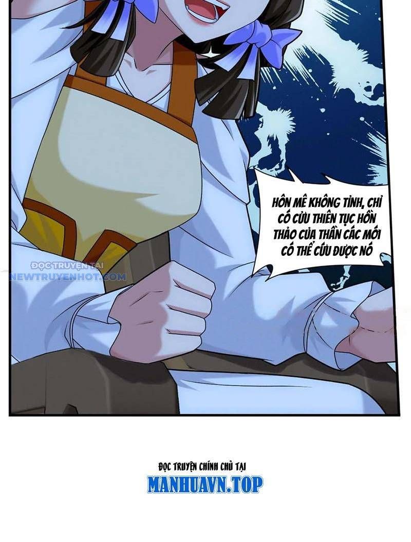 đọc truyện Đại Chúa Tể Chương 508 ảnh 30 tại Thiên Thai Truyện