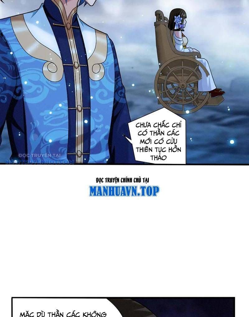 đọc truyện Đại Chúa Tể Chương 508 ảnh 34 tại Thiên Thai Truyện