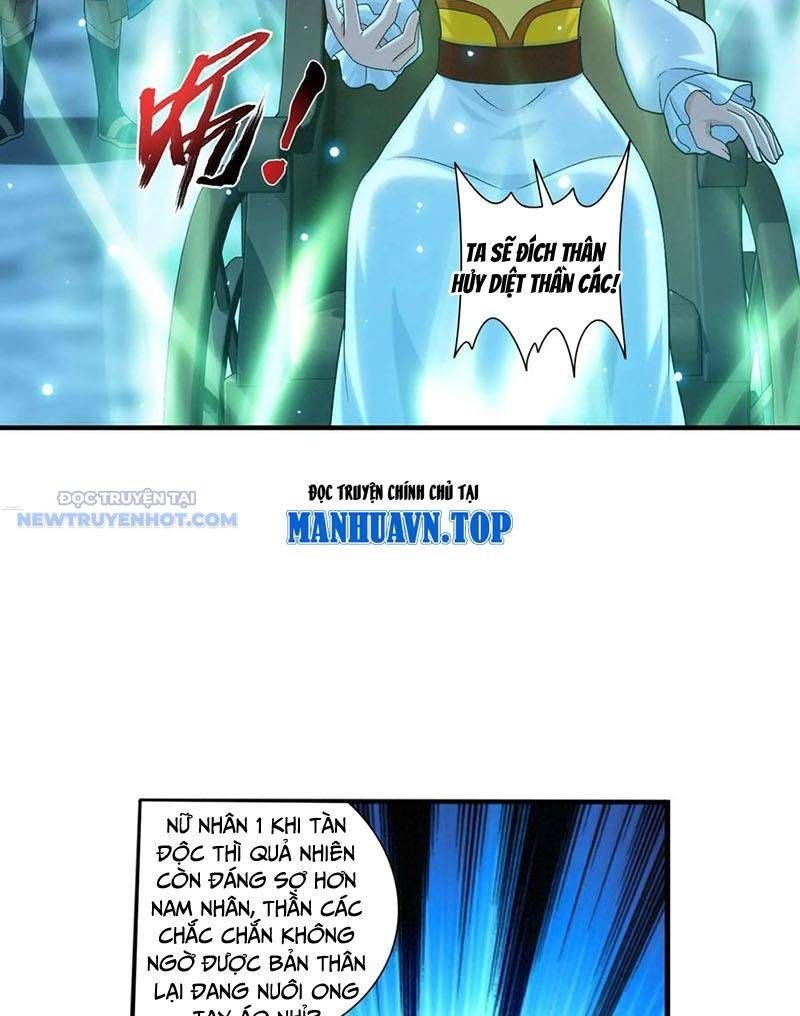 đọc truyện Đại Chúa Tể Chương 508 ảnh 37 tại Thiên Thai Truyện