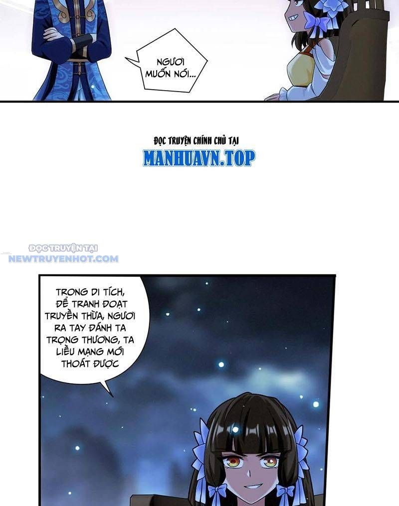 đọc truyện Đại Chúa Tể Chương 508 ảnh 45 tại Thiên Thai Truyện