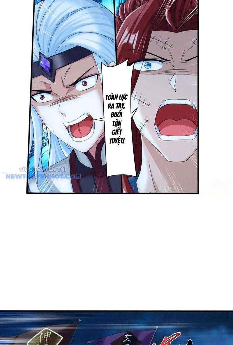 đọc truyện Đại Chúa Tể Chương 509 ảnh 13 tại Thiên Thai Truyện