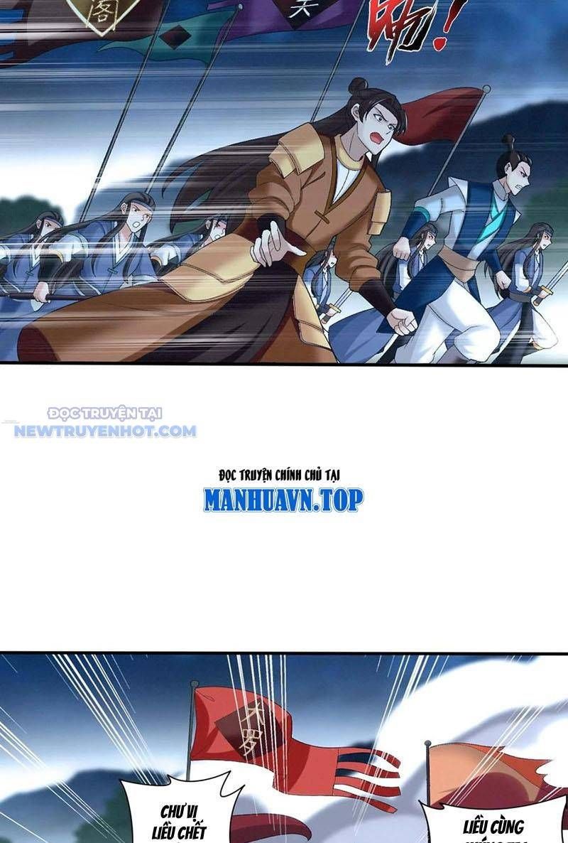 đọc truyện Đại Chúa Tể Chương 509 ảnh 14 tại Thiên Thai Truyện