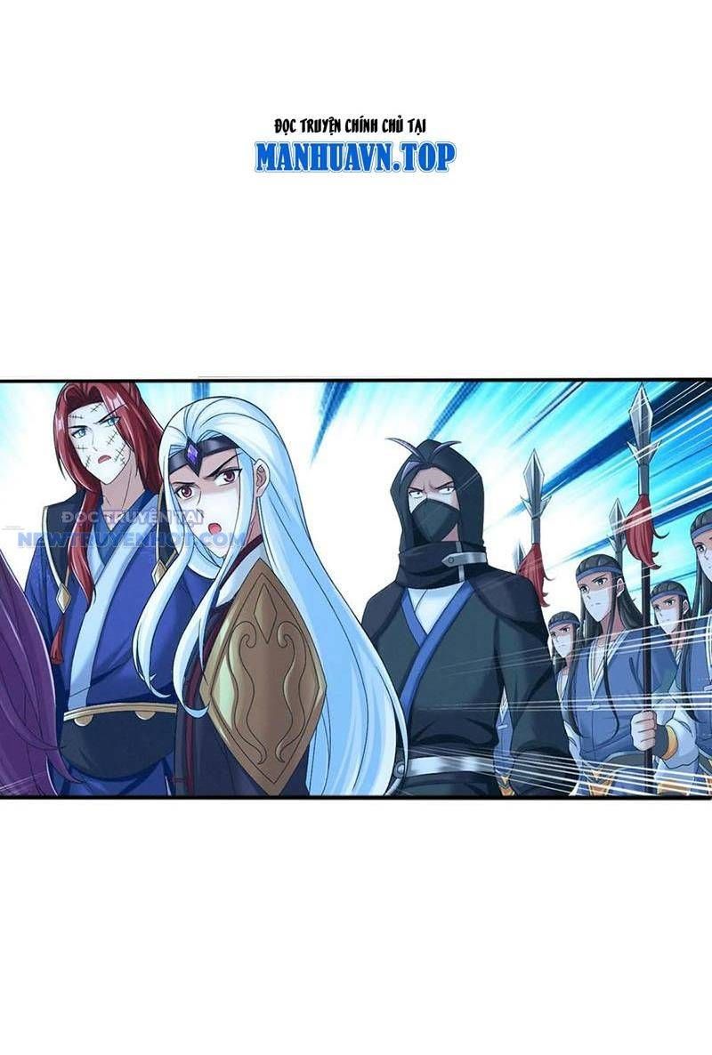 đọc truyện Đại Chúa Tể Chương 509 ảnh 17 tại Thiên Thai Truyện