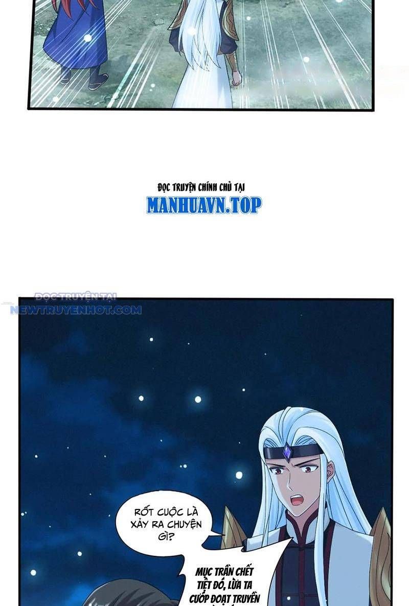 đọc truyện Đại Chúa Tể Chương 509 ảnh 23 tại Thiên Thai Truyện