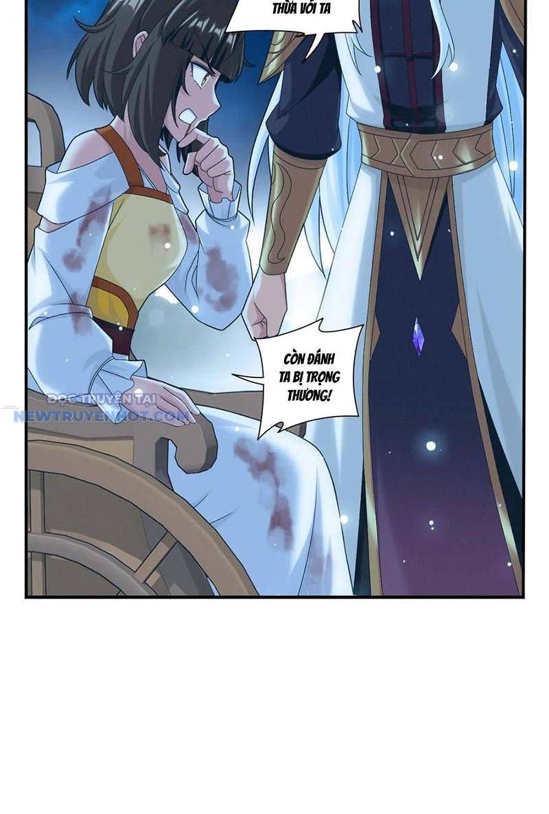 đọc truyện Đại Chúa Tể Chương 509 ảnh 24 tại Thiên Thai Truyện