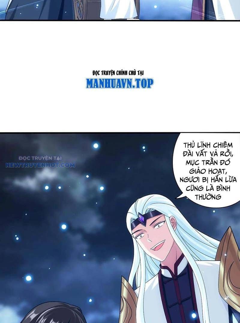 đọc truyện Đại Chúa Tể Chương 509 ảnh 29 tại Thiên Thai Truyện