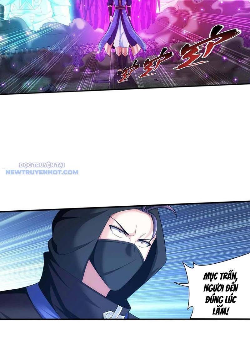 đọc truyện Đại Chúa Tể Chương 509 ảnh 46 tại Thiên Thai Truyện