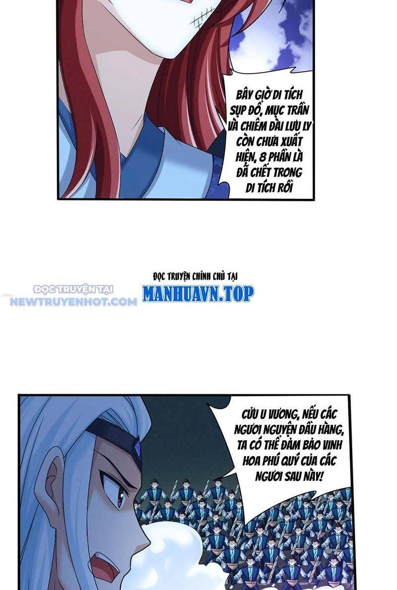 đọc truyện Đại Chúa Tể Chương 509 ảnh 8 tại Thiên Thai Truyện