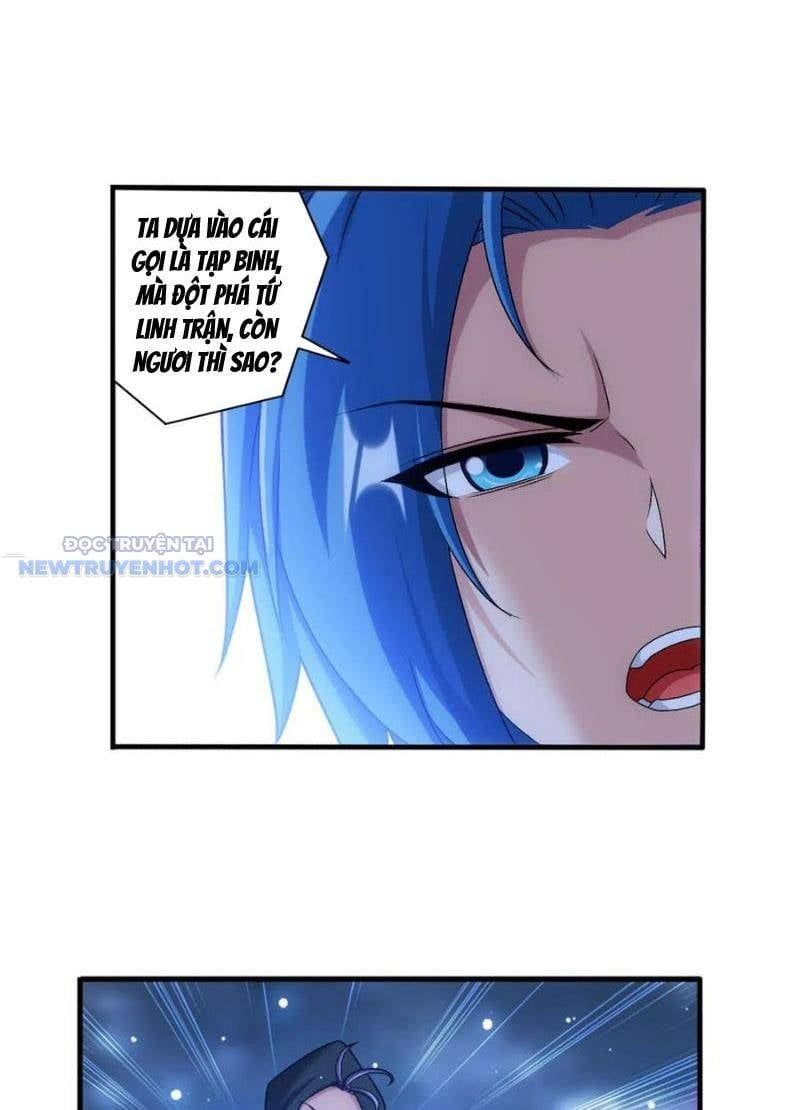 đọc truyện Đại Chúa Tể Chương 510 ảnh 6 tại Thiên Thai Truyện