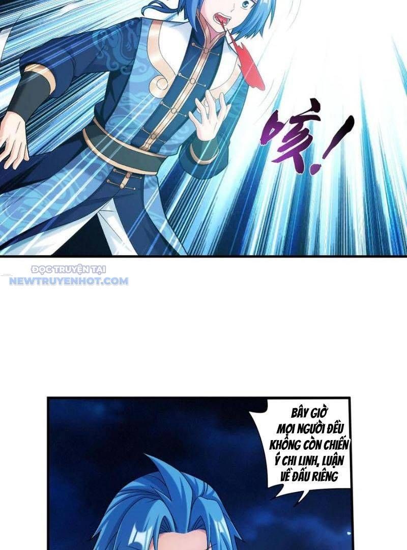 đọc truyện Đại Chúa Tể Chương 510 ảnh 46 tại Thiên Thai Truyện