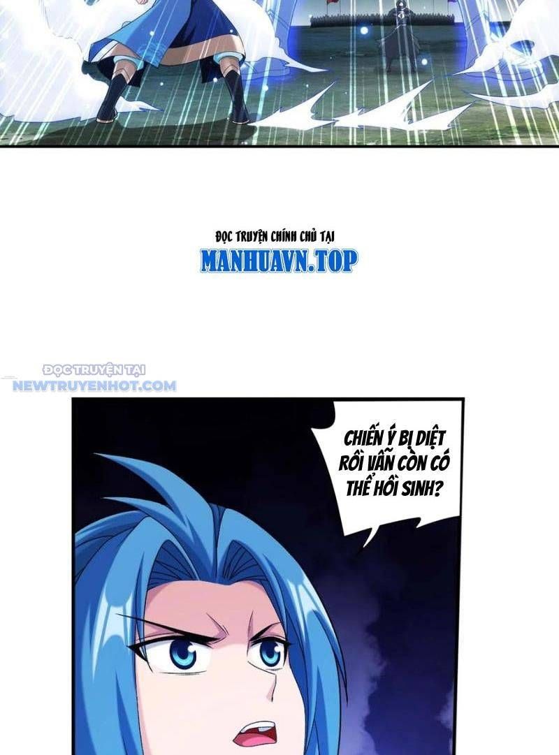 đọc truyện Đại Chúa Tể Chương 510 ảnh 51 tại Thiên Thai Truyện