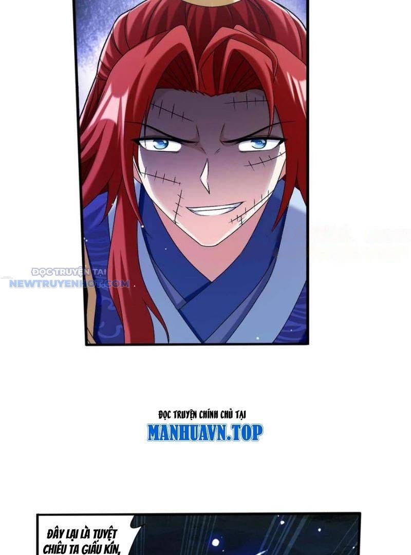 đọc truyện Đại Chúa Tể Chương 510 ảnh 54 tại Thiên Thai Truyện