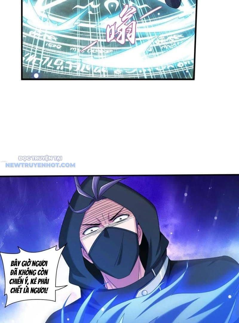 đọc truyện Đại Chúa Tể Chương 510 ảnh 56 tại Thiên Thai Truyện