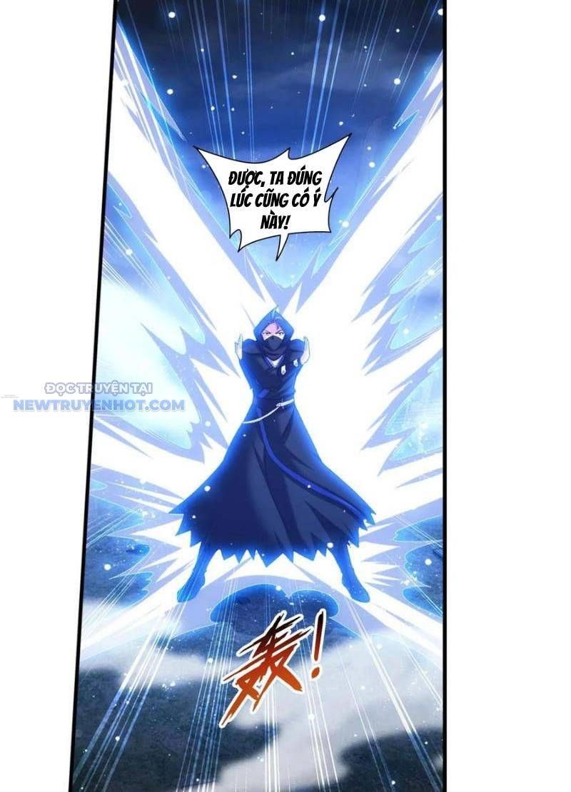 đọc truyện Đại Chúa Tể Chương 510 ảnh 9 tại Thiên Thai Truyện