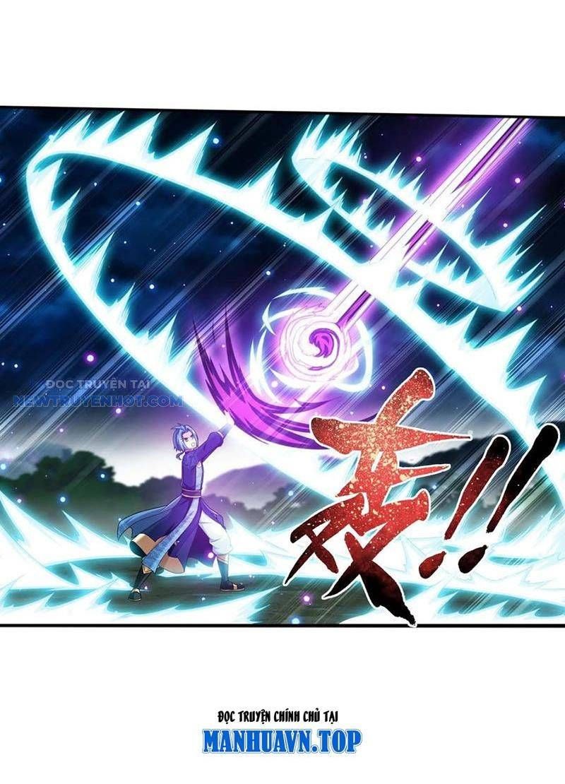 đọc truyện Đại Chúa Tể Chương 511 ảnh 13 tại Thiên Thai Truyện