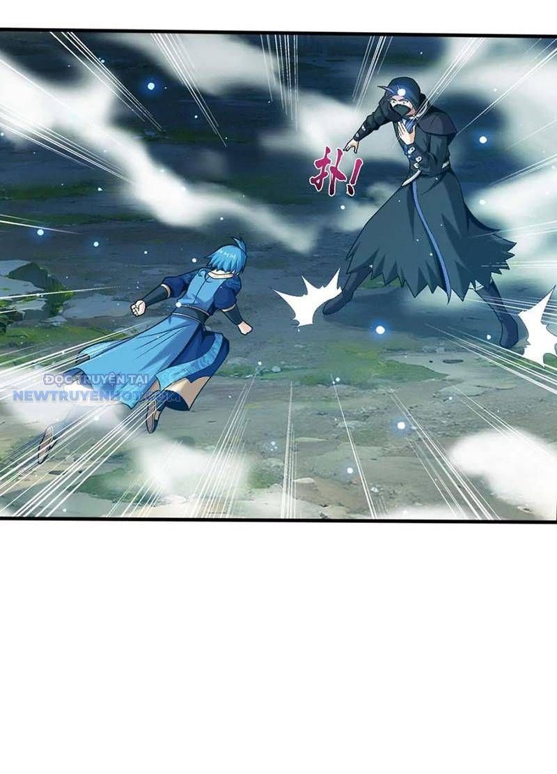 đọc truyện Đại Chúa Tể Chương 511 ảnh 17 tại Thiên Thai Truyện