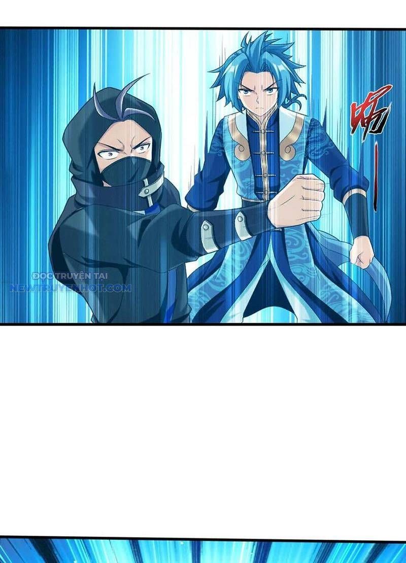 đọc truyện Đại Chúa Tể Chương 511 ảnh 18 tại Thiên Thai Truyện