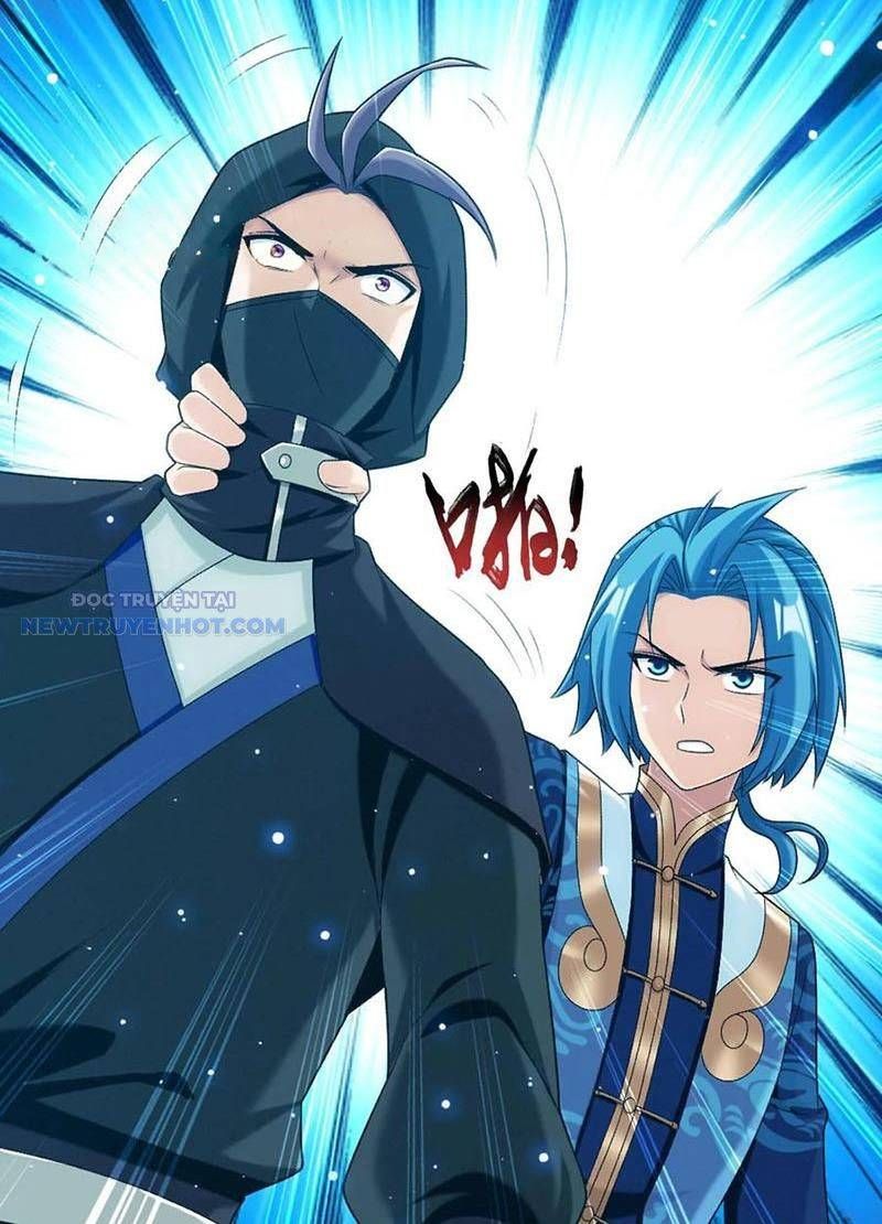 đọc truyện Đại Chúa Tể Chương 511 ảnh 19 tại Thiên Thai Truyện