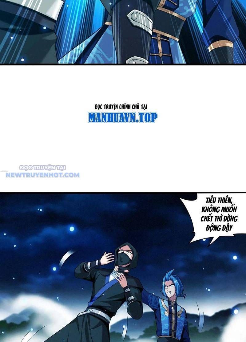 đọc truyện Đại Chúa Tể Chương 511 ảnh 20 tại Thiên Thai Truyện