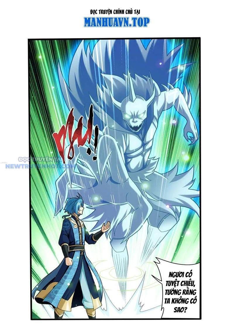 đọc truyện Đại Chúa Tể Chương 511 ảnh 4 tại Thiên Thai Truyện