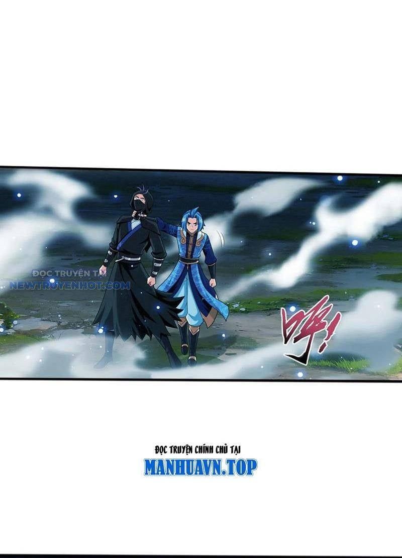 đọc truyện Đại Chúa Tể Chương 511 ảnh 23 tại Thiên Thai Truyện