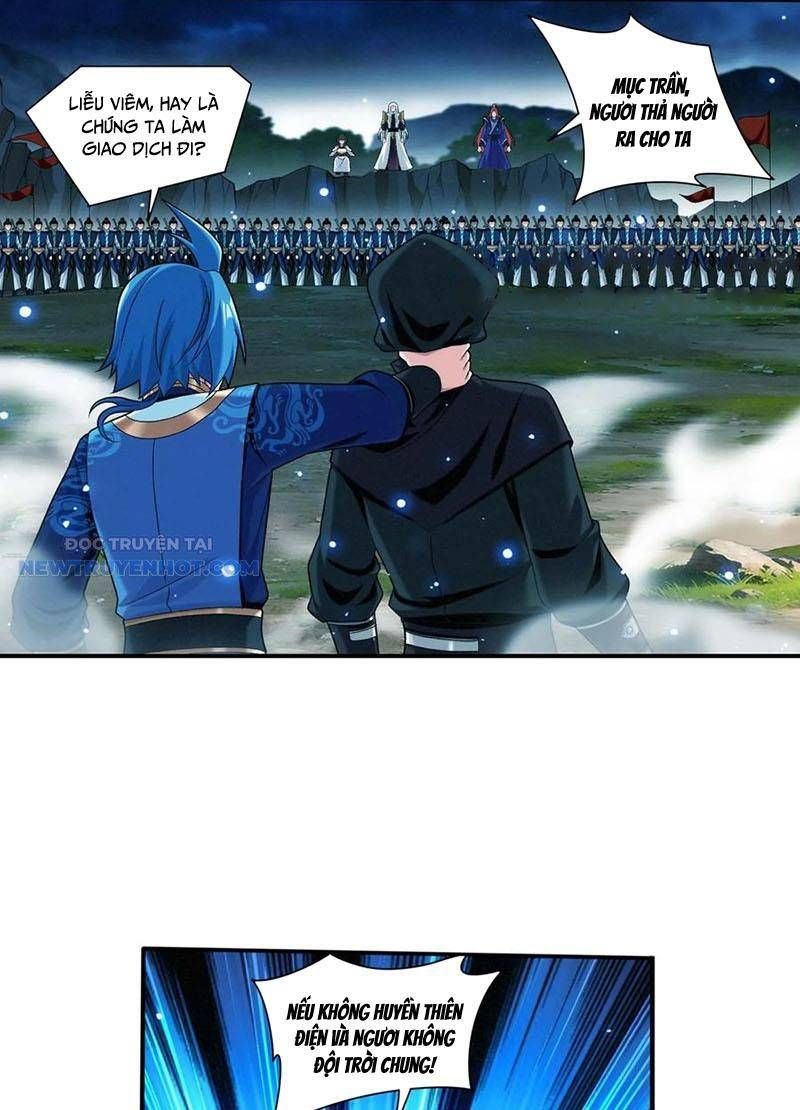 đọc truyện Đại Chúa Tể Chương 511 ảnh 24 tại Thiên Thai Truyện