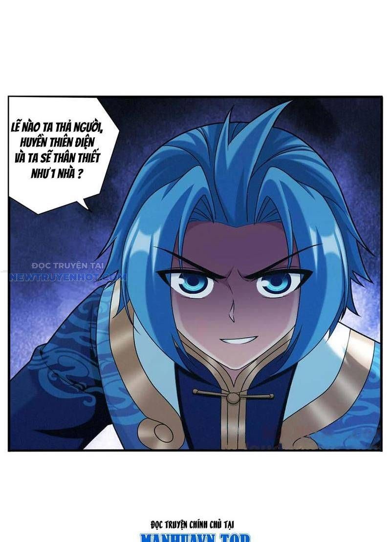 đọc truyện Đại Chúa Tể Chương 511 ảnh 26 tại Thiên Thai Truyện