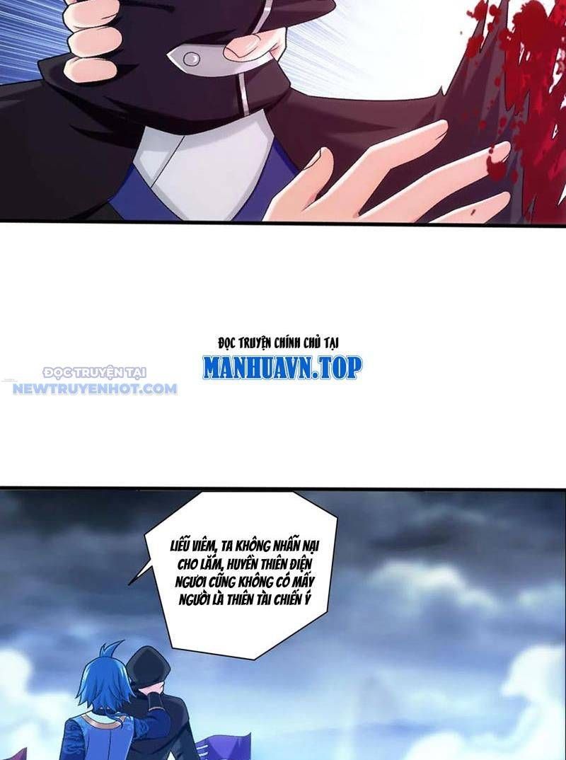 đọc truyện Đại Chúa Tể Chương 511 ảnh 33 tại Thiên Thai Truyện